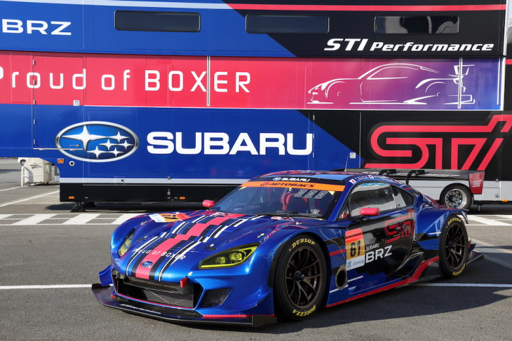 BRZ GT300 V2