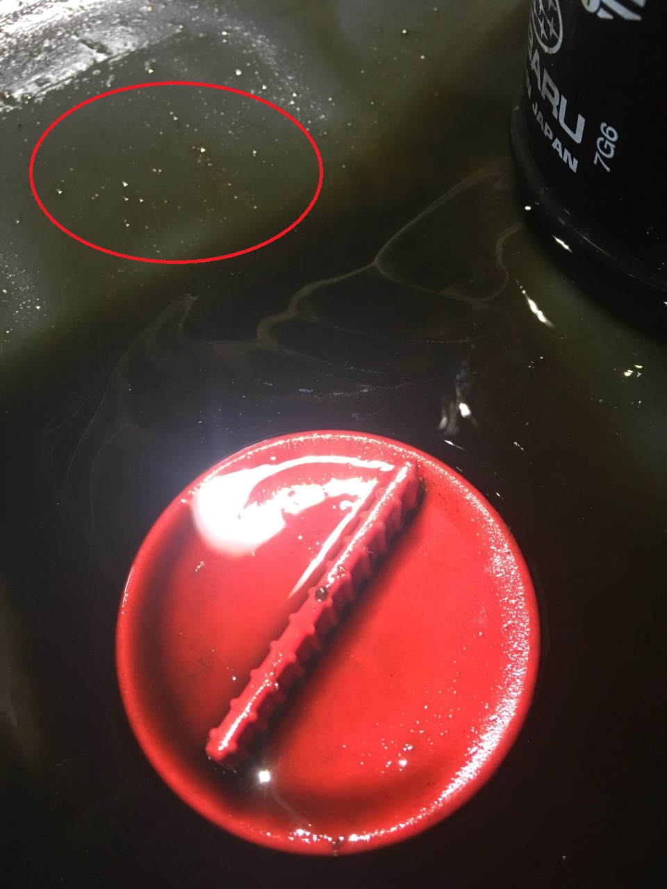 Material in pan