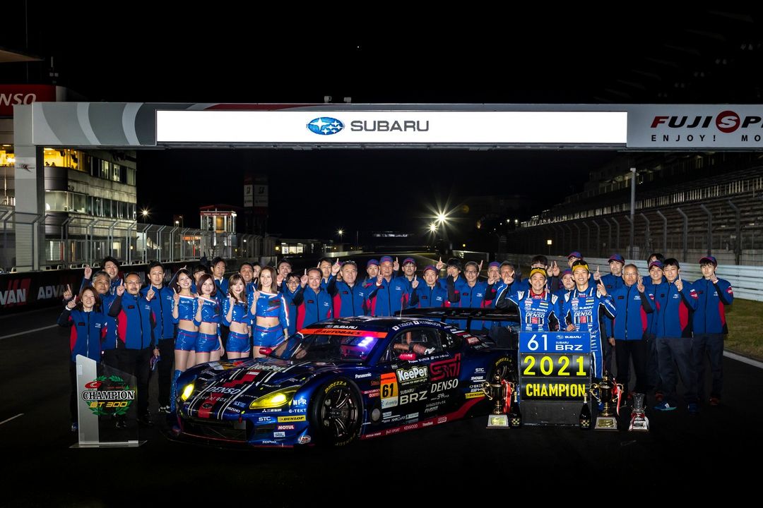 STI BRZ GT300 Championship