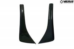 Verus Dive Plane (Canard) Kit (17-20 BRZ)