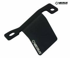 Verus Bellhousing Cover (15-21 WRX, 13-20 BRZ)
