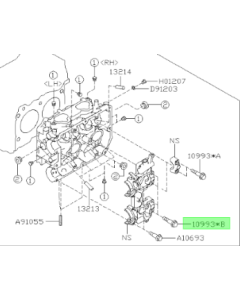 Subaru OEM Cam Cap Bolt - 10993AA110
