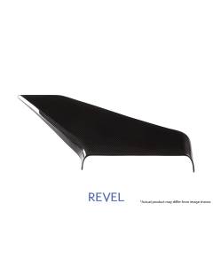 Revel GT Dry Carbon - Air Intake Cover (15-21 WRX, 15-21 STI)