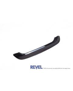 Revel GT Dry Carbon Rear Door Step Guard (22+ BRZ)