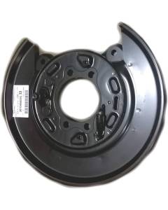 Subaru OEM Rear Brake Dust Shield - Left Hand (05-09 Legacy GT)