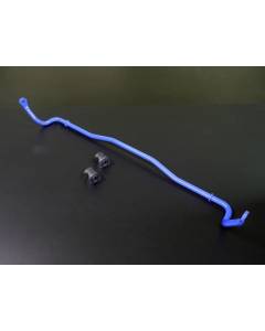 Cusco Front Sway Bar - Solid 20mm (2013+ BRZ)