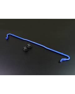 Cusco Sway Bar - 16mm Rear (2013+ BRZ)