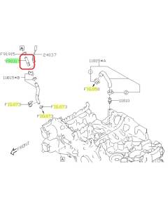 Subaru OEM Vacuum Assembly - 99031AA220