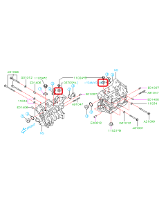 Subaru OEM Washer - 037010200