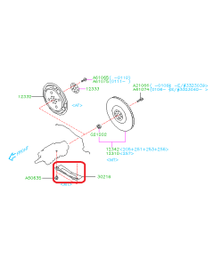 Subaru OEM STI Clutch Housing Cover (04-05 STI)