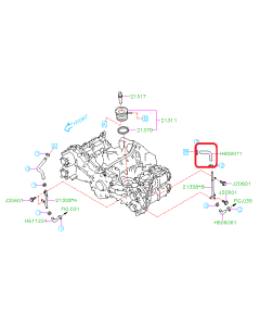 Subaru OEM Oil Cooler Hose - 807609071 (15+ WRX, 14-18 FXT)