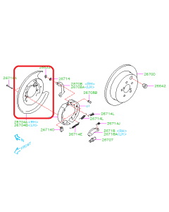Subaru OEM Dust Shield - Rear (18-21 STI)