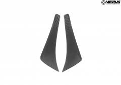 Verus Dive Plane (Canard) Kit (13-16 BRZ)