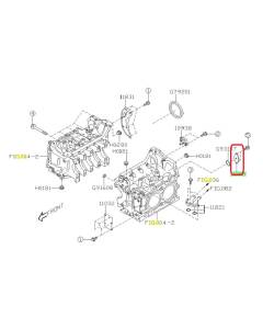 Subaru OEM Wrist Pin Access Cover - 11093AA050 (2022+ BRZ)