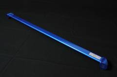 Cusco Power Brace Rear Member (08-14 WRX/STI)
