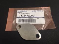 Subaru EGR Plate