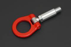 Cusco Tow Hook - Rear (20+ Supra)