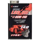 Cusco LSD Oil 80W-140 (1L)