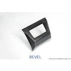 Revel GT Dry Carbon - Rear Fog Light Cover (15-21 WRX, 15-21 STI)
