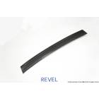 Revel GT Dry Carbon - Rear Bumper Applique (15-21 WRX, 15-21 STI)