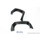 Revel GT Dry Carbon - Muffler Garnish - Left & Right (15-21 WRX, 15-21 STI)