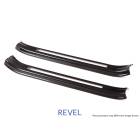 Revel GT Dry Carbon - Door Sill Cover - Left & Right (15-21 WRX/STI)
