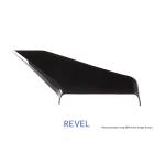 Revel GT Dry Carbon - Air Intake Cover (15-21 WRX, 15-21 STI)