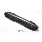 Revel GT Dry Carbon - Engine Belt Cover (15-21 WRX, 15-21 STI)