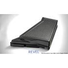 Revel GT Dry Carbon - Fuse Box Cover (15-21 WRX, 15-21 STI)