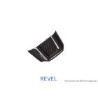 Revel GT Dry Carbon - Steering Wheel Insert Lower Cover (15-21 WRX, 15-21 STI)