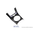 Revel GT Dry Carbon - Shifter Panel Cover (15-18 WRX, 15-18 STI)