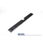 Revel GT Dry Carbon Vortex Generator (22+ BRZ)