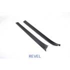 Revel GT Dry Carbon Scuff Plate Cover (22+ BRZ)