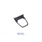 Revel GT Dry Carbon Shifter Panel Cover (22+ BRZ)