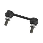 Subaru OEM Rear Sway Bar End Link (04-09 Legacy/Outback)