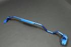 Cusco Rear Subframe Brace (02-07 WRX, 04-07 STI)