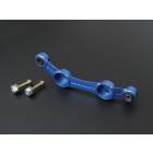 Cusco Rear Differential Support Bar (13-22 BRZ)