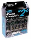 Project Kics R26 REVO Nuts - Short - M12x1.25