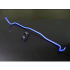 Cusco Front Sway Bar - Solid 20mm (2013+ BRZ)