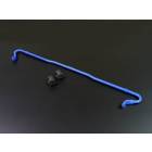 Cusco Sway Bar - 16mm Rear (2013+ BRZ)