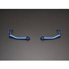 Cusco Power Brace Lateral / Sway Bar Bracket (13-22 BRZ)