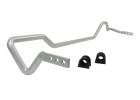 Whiteline Rear Adjustable Sway Bar (04-07 WRX, 04-07 STI)