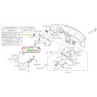 Subaru OEM Interior Fuse Box Lid - Light Grey (05-08 Forester)