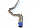 Invidia Full Titanium Racing Cat-Back (13-20 BRZ)