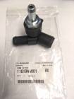 Subaru OEM PCV Connector