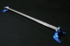 Cusco OS Rear Strut Tower Bar (13-20 BRZ)