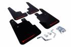 Rally Armor UR Mud Flaps (14-18 Forester)