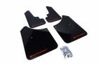 Rally Armor UR Mud Flaps (04-08 Forester XT)