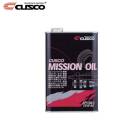 Cusco Transmission Gear Oil 75W-85 (1L)