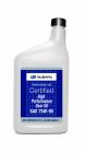 Subaru High Performance Gear Oil - 75W90